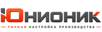 ЮнионикРу — поставка, установка и настройка станков в Москве 2026